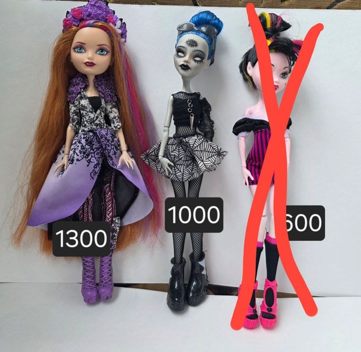 Вживані ляльки Monster High, монстер хай