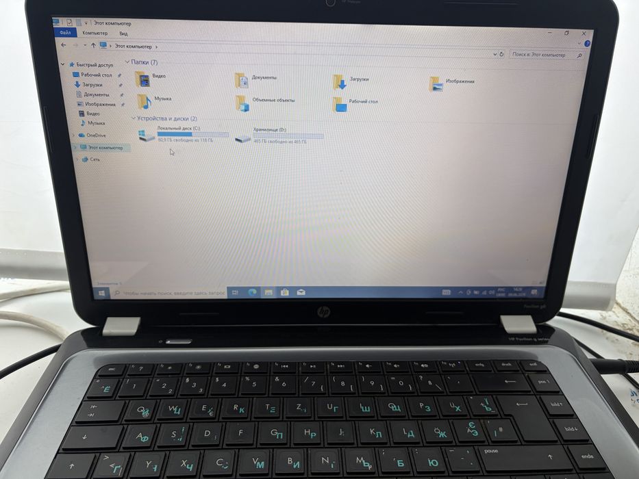 Ноутбук фірми hp