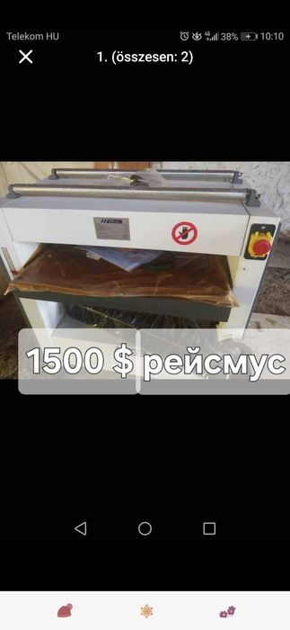 Продам #станки для столярний роботу