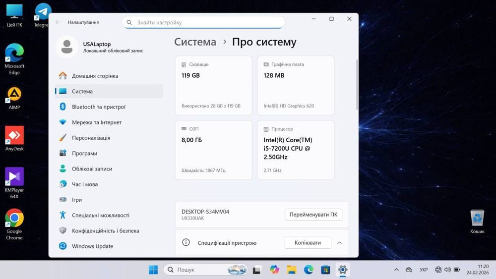 ‼️Ноутбук ASUS Zenbook 14 Intel Core i5-7200U 8GB RAM SSD 1Windows 11