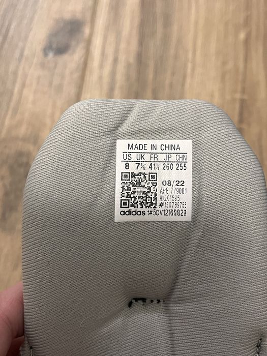 adidas Response CL GX4595 — 41⅓