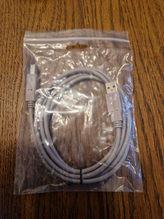 Kabel USB typu B do drukarki