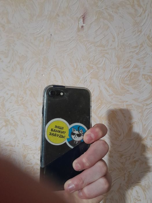 Продам айфон 7 б/в