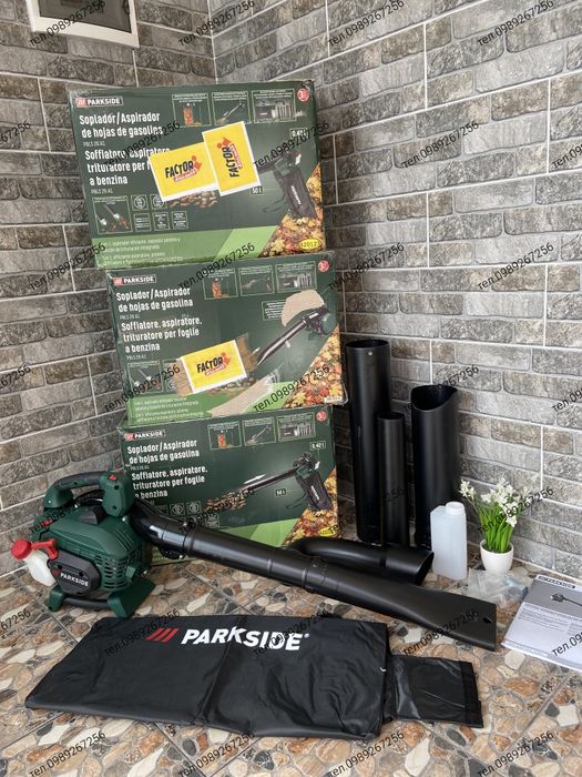 Бензодуйка, повітродувка для листя, пилосос, PBLS 26 A1 Німеччина