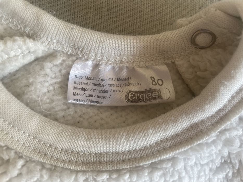 Komplet chłopięcy miś biały 80 Ergee Kik zestaw