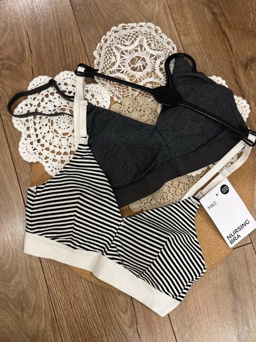 M&S бюстик для годуючих мам