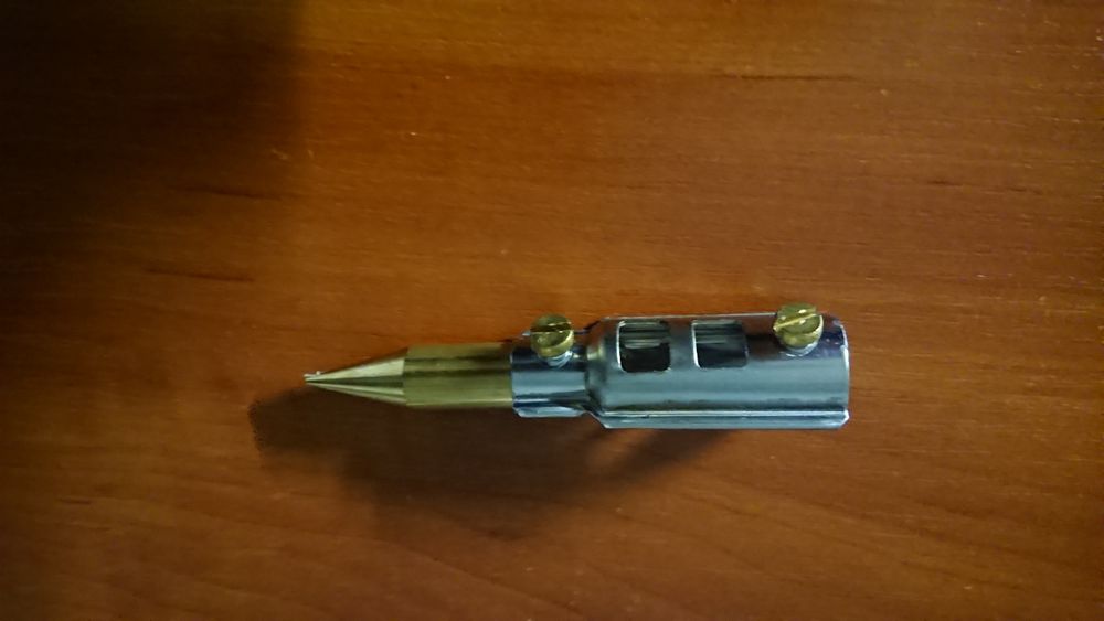 Насадка Campingaz