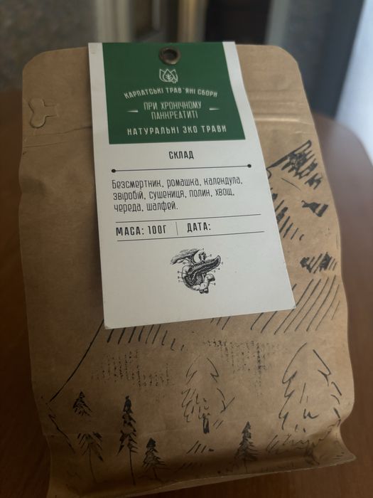 Чай(при храническом панкреатите)