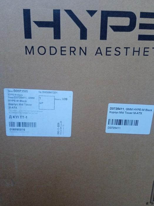 Корпус ge max новый