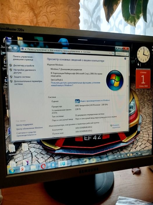 Комп'ютер Пк sempron 145 2.8ghz