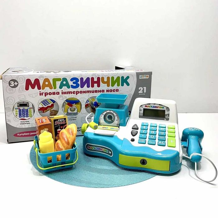 Касовий апарат Limo Toy із вагами Блакитний (7162-2 UA) Роздріб/Дроп