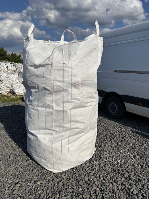 Біг-Бег 90×90×205 см  4 стропи 2 клапани