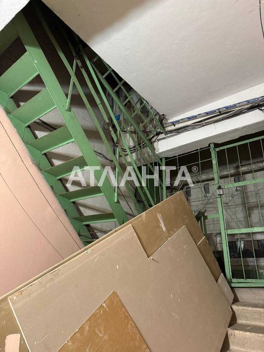 1-комнатная квартира в высотном доме  напротив парка Горького