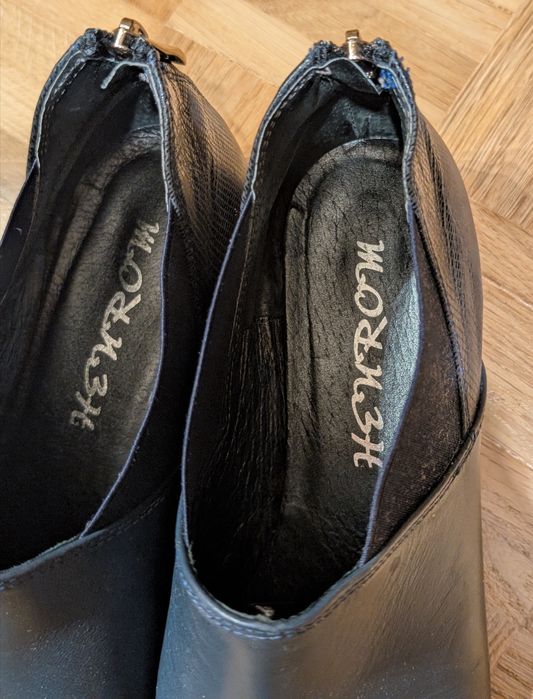 Buty botki jesienne 41