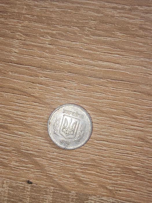 Продам уникальные банкноты и монеты