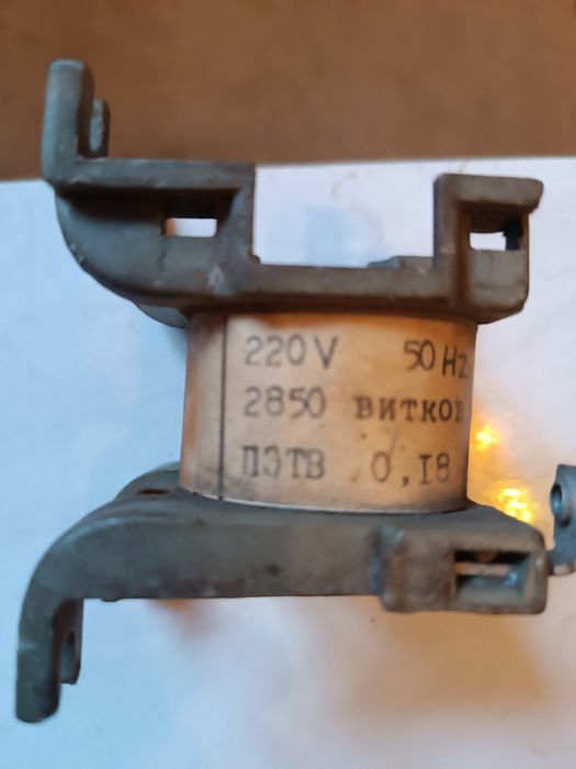 Трансформатор, котушка, 220В
