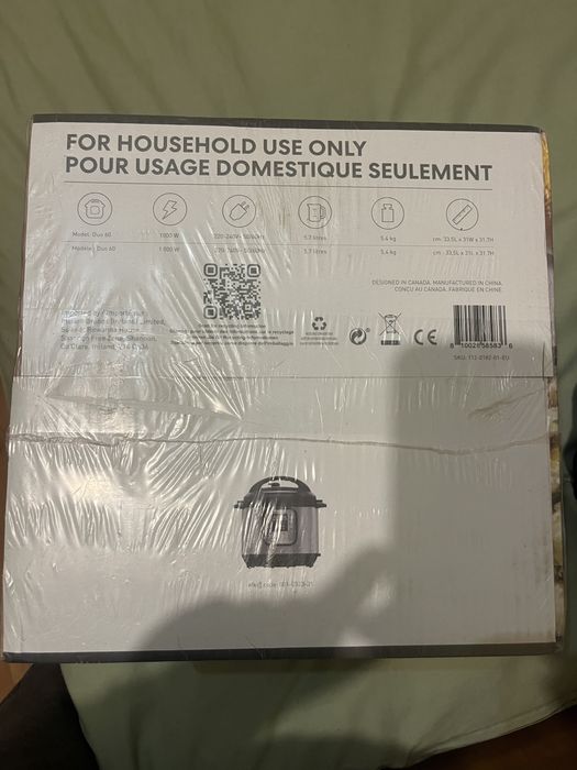 Мультиварка Instant Pot Duo 6