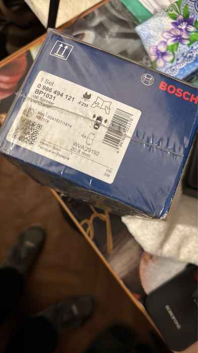 Нові гальмівні колодки