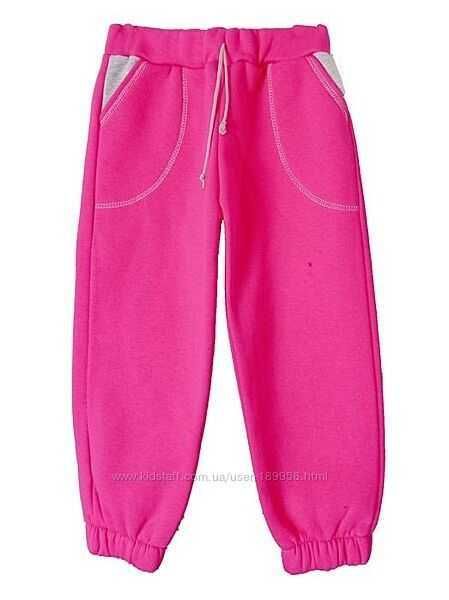 РОЗПРОДАЖ. Теплі дитячі спортивні штани 86-152. Теплые детские штаны