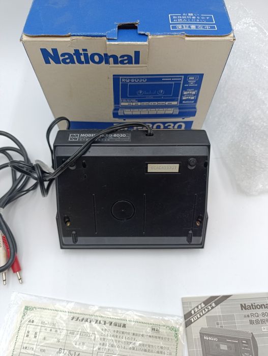 Programator  MSX National RQ-8030 Program Recorder