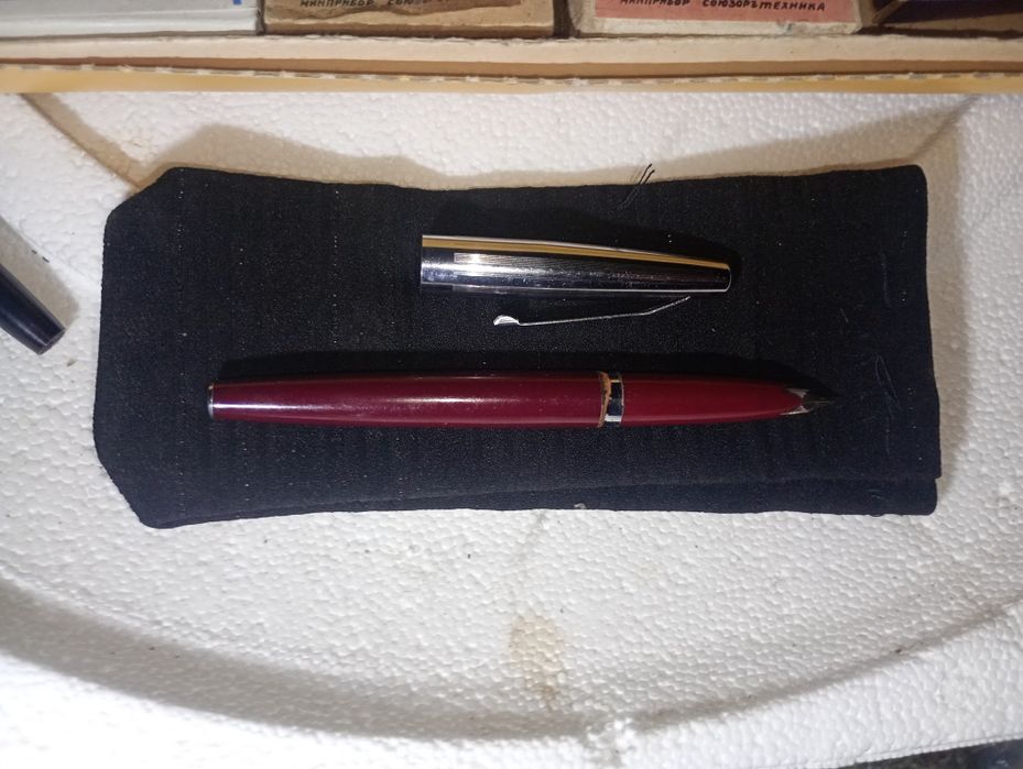 Набір для письма з СРСР. Все з одного партійного кабінетів