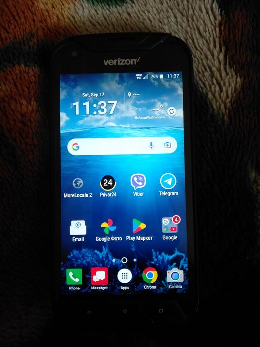 Мобильный телефон Kyocera duraforce pro e6810