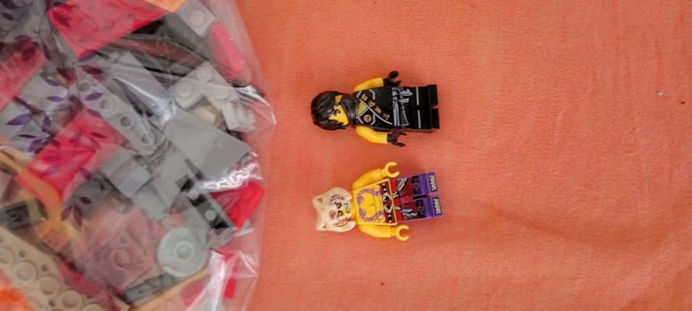 LEGO Ninjago 70753