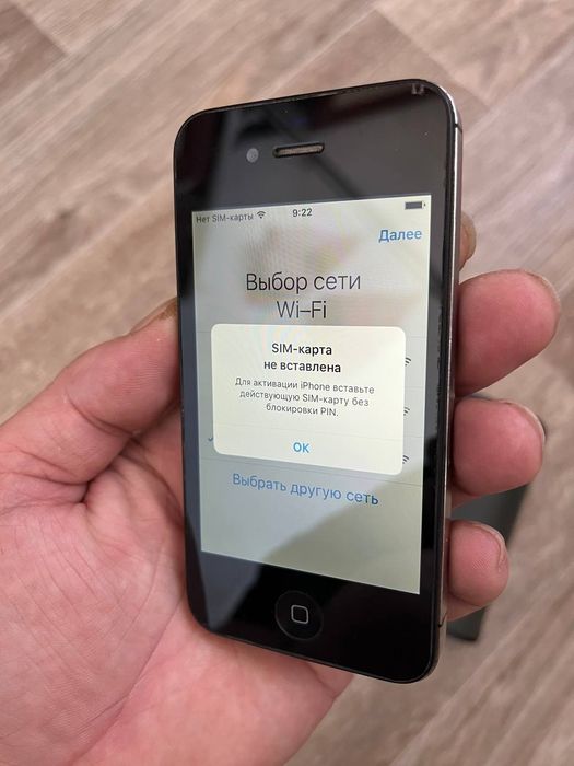 Продам Iphone 4s 64gb