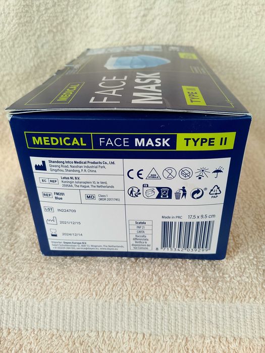 Maseczki chirurgiczne 50 szt, 3-warstwowe typ 2. Nowe