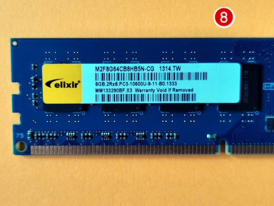 DDR3 8GB ELiXir 10600 -Komputer