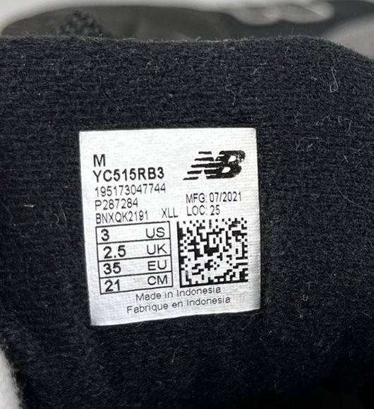 Кросівки New Balance 515 35 розмір (по стельке 21 см)