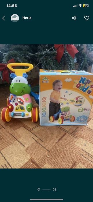 Продам ходунки толокар