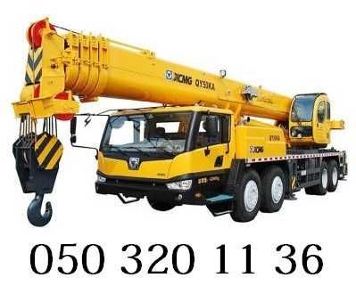 Оренда Трактор Услуги Екаскаватор JCB 3CX Послуги / Аренда Гідромолот