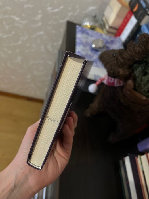 Книга Вечірня зміна