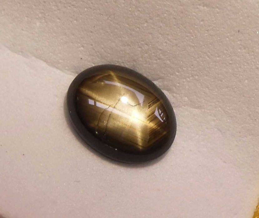 Safira natural estrela, Cabochão, 2.27 ct. Certificado, e Selado