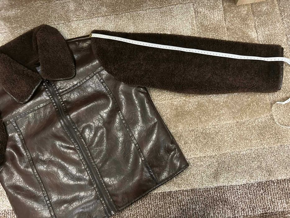 kurtka Primark sprzedam