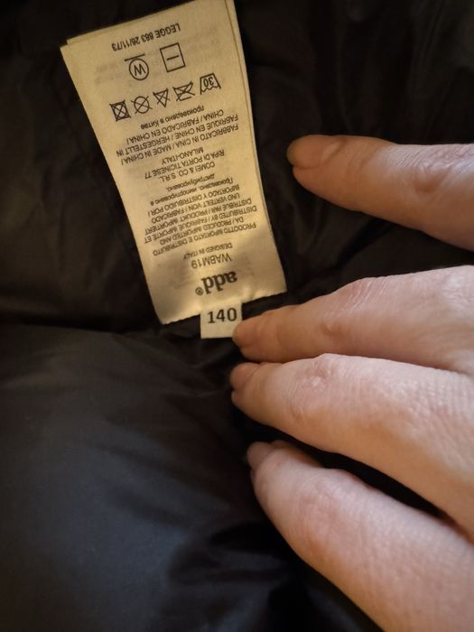 Пуховик, лижний костюм, бренд Add, пух- перо