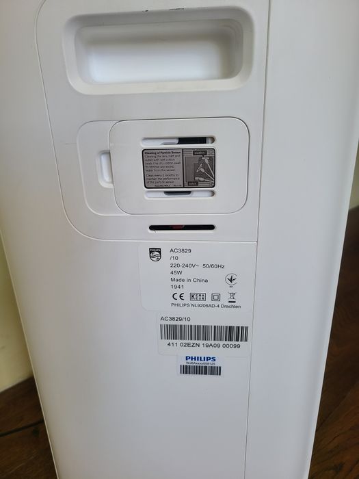 Продам зволожувач очищувач повітря PHILIPS