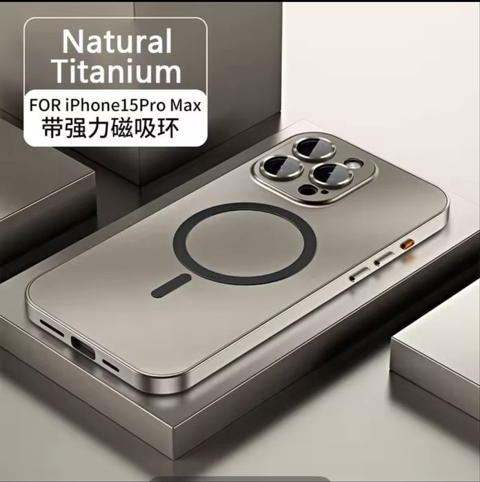 Etui Iphone 15 pro max
