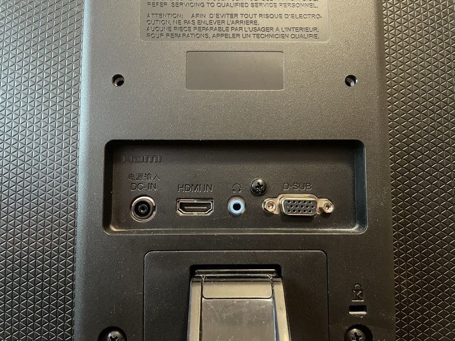 Monitor LG 24 cale
