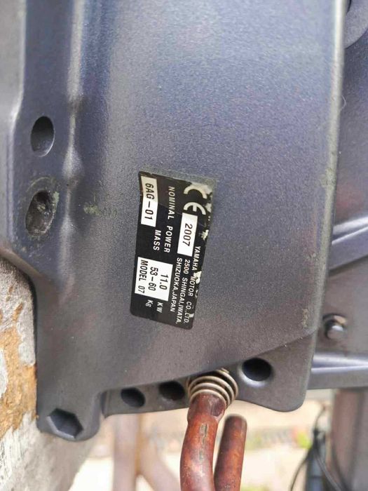 Silnik zaburtowy Yamaha 15KM, stopa L rumpel ładowanie