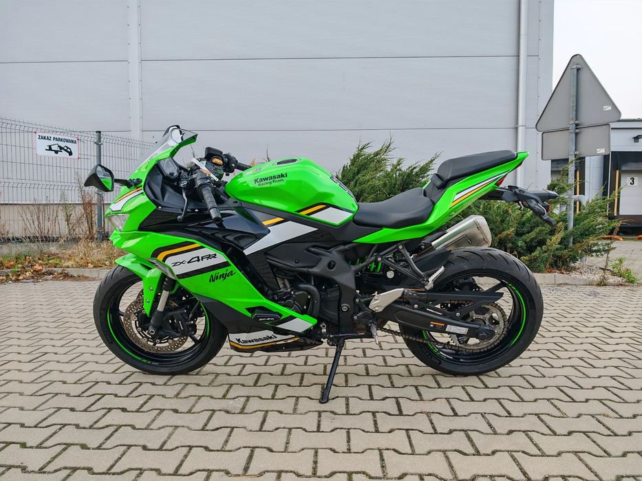 Kawasaki