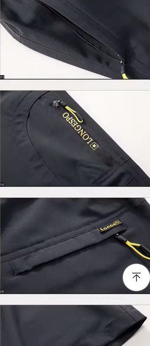 Треккинговые  штаны Fanuoceta outdoor черные XL