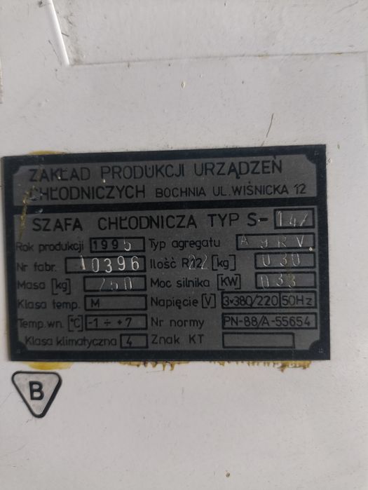 Chłodnia lodówka przemysłowa duża silowa