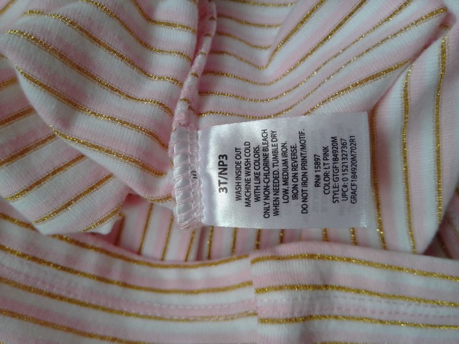 Костюм для дівчинки. 4р.