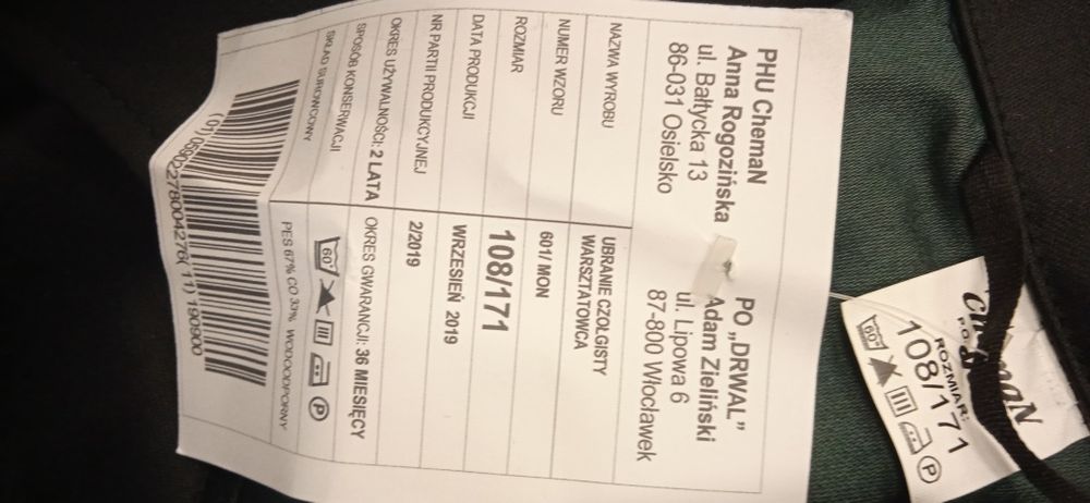 Ubranie czołgisty nowe