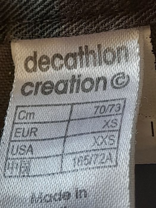 Штаны камуфляжные  Decathlon  Франция