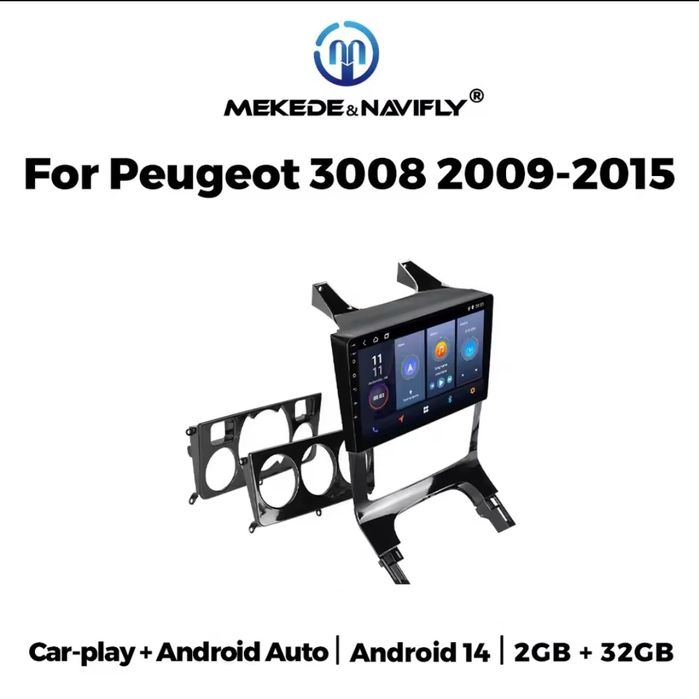 Магнітола Peugeot 3008, Пежо 5008 андроїд магнитола 2009-2016