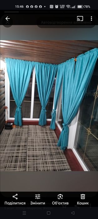 Продається будинок ,супер пропозиція