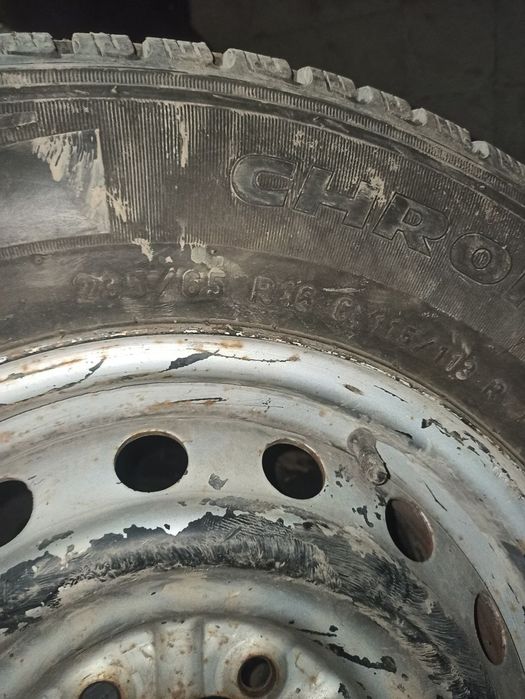 Резина з дисками